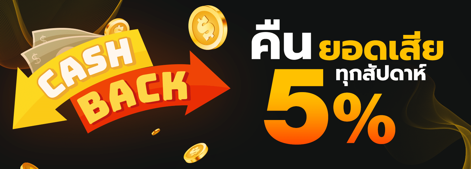 u31 สล็อต-คืนยอดเสีย
